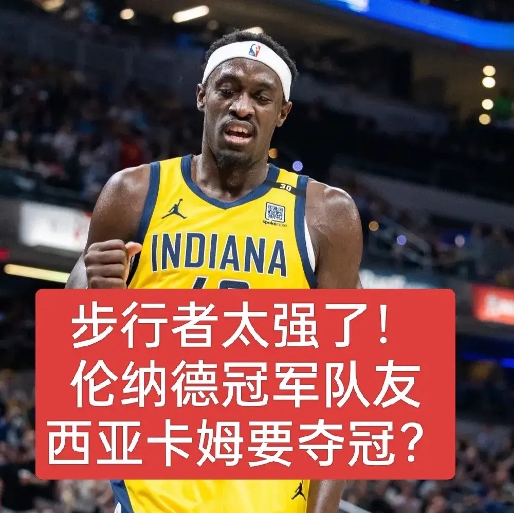 西亚卡姆重要时刻重返赛场，瑞士队带队取胜！(西亚卡姆足球)